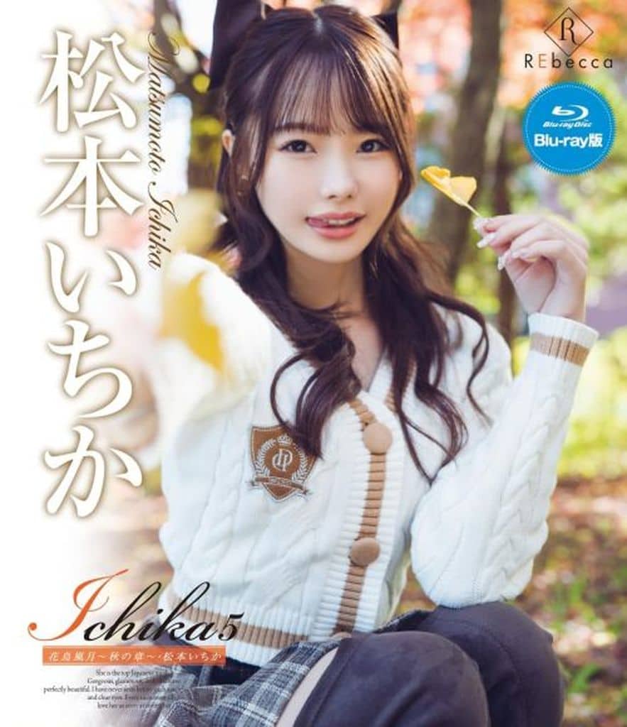 猫妖奇谭 电影