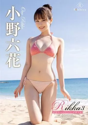 电梯激战2高清免费版